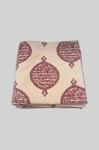 Red Beit El Hammad (بيت الحمد )Table cloth
